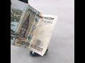 Хасбулла Легендарный 10 рублей