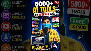 😱 5000+ AI Tools FREE! | AIXploria Website Review Hindi 2026 #tech #video