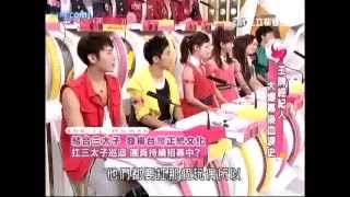 2012-05-24女人好犀利-1.flv