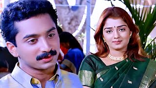 Download Lagu ഞാൻ സ്നേഹിച്ചിട്ടില്ലെന്ന് പറഞ്ഞത് നുണയായിരുന്നു | Kai Ethum Doorathu MP3 Download Lagu ഞാൻ സ്നേഹിച്ചിട്ടില്ലെന്ന് പറഞ്ഞത് നുണയായിരുന്നു | Kai Ethum Doorathu MP3
