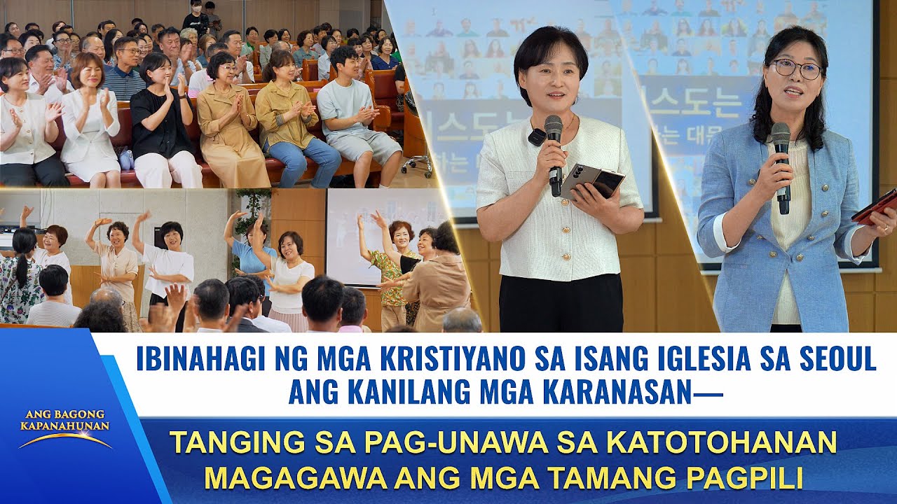 Ep. 5: Ibinahagi ng mga Kristiyano sa isang Iglesia sa Seoul ang Kanilang mga Karanasan