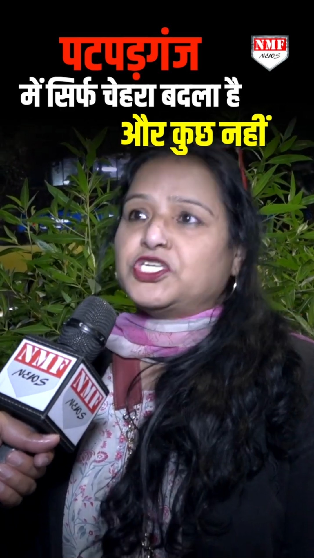 पूरी दिल्ली में कही से भी चुनाव लड़े जीत सिसोदिया की होगी!