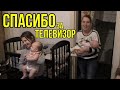 ПАПА В ТЮРЬМЕ, сломался телевизор. Помощь Многодетной Ольге  САНСАРА СЛОВО ПАЦАНА АБРАКАДАБРА