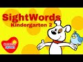 Sight Words for Beginning Reading | Kindergarten Sight Words Level 2 |  Beginning Reading Skills
