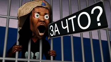 Сажаем ЖЕНЩИН В ТСР На Arizona RP Yuma