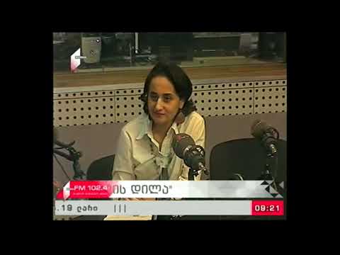 \"სოფლის დილა\" 27.01.18  ჩირის წარმოება