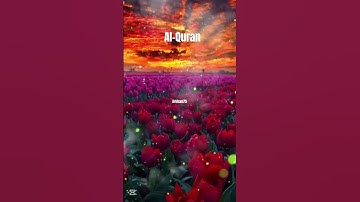 وَلَا تَلْبِسُوا الْحَقَّ بِالْبَاطِلِ وَتَكْتُمُوا تلاوة قديمة للشيخ سعود الشريم |سورة البقرة