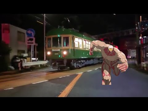 撮り鉄を妨害するライナー