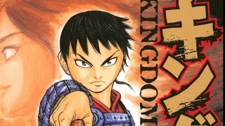 キングダム名言集 Vol1 Youtube