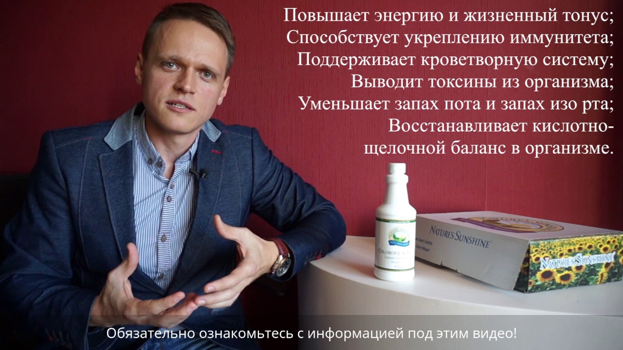 Кислородный напиток и энергетический коктейль - лечение синдрома ...