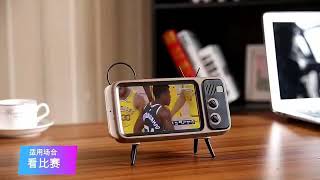 Speaker Jbl Bluetooth unik model TV