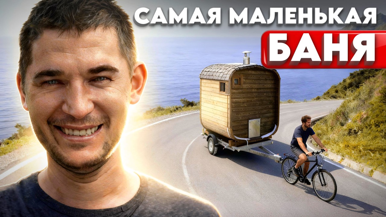 Серия 40. Наш НОВЫЙ ПРОЕКТ | ИЗНАНКА производства