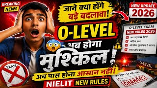 📢 O-Level Students के लिए बड़ी खबर! (July 2026 Update)@brightFuturealiganj #olevel #update #nielit