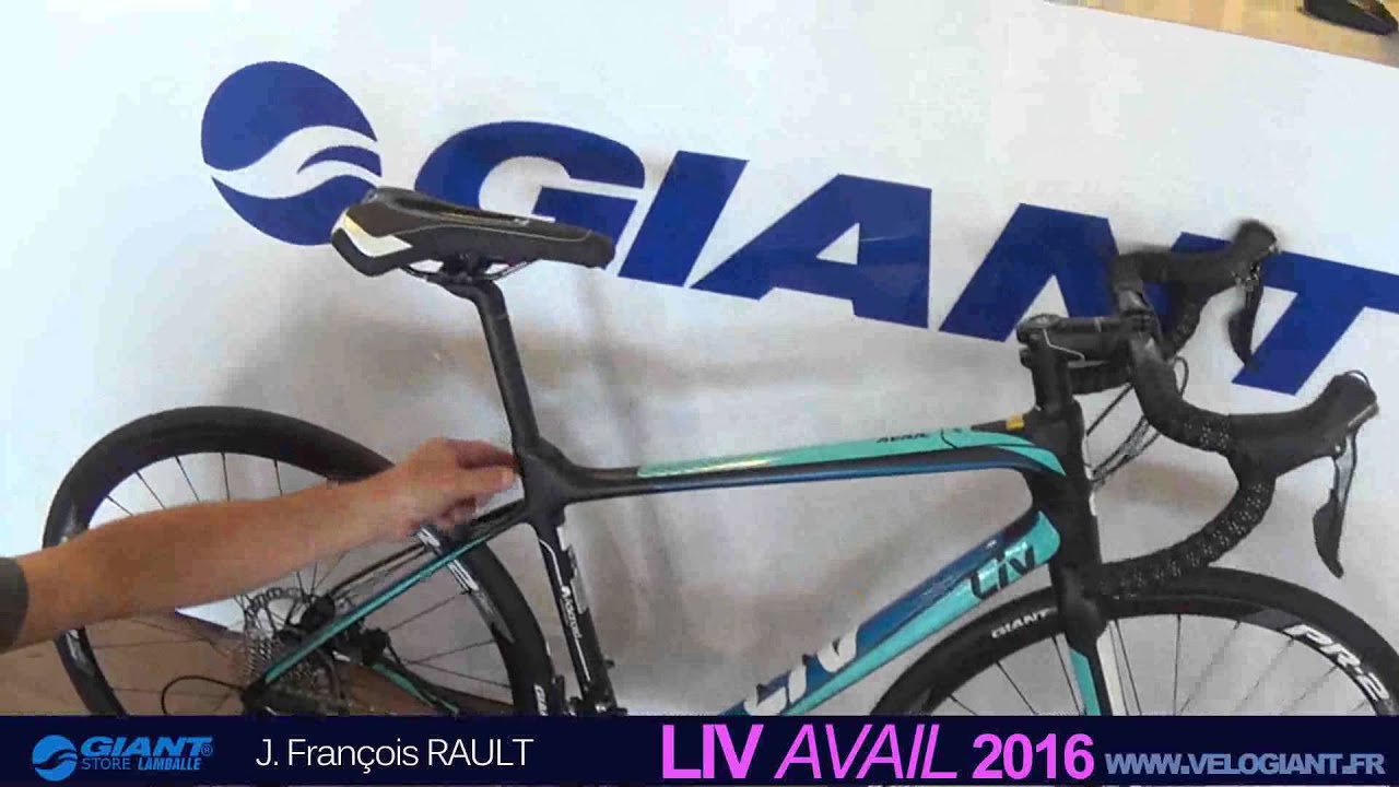 giant avail 2016