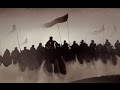 Marco polo title sequence