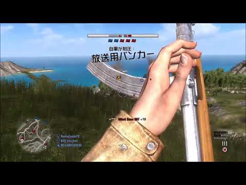 Video: Battlefield 1943 Sada Je Kompatibilan S Unatrag Na Xbox One