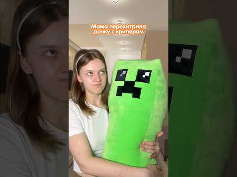 а вы играете в Minecraft? футболки TOTTY TOYS с крипером: 468147861, 468144113💚