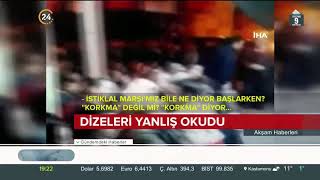 İP'li Belediye Başkan Adayı Kemal Emir, İstiklal Marşı'nı bilmiyor