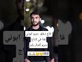 Khalouli Anouchtiii Khalouli Anouchtiii