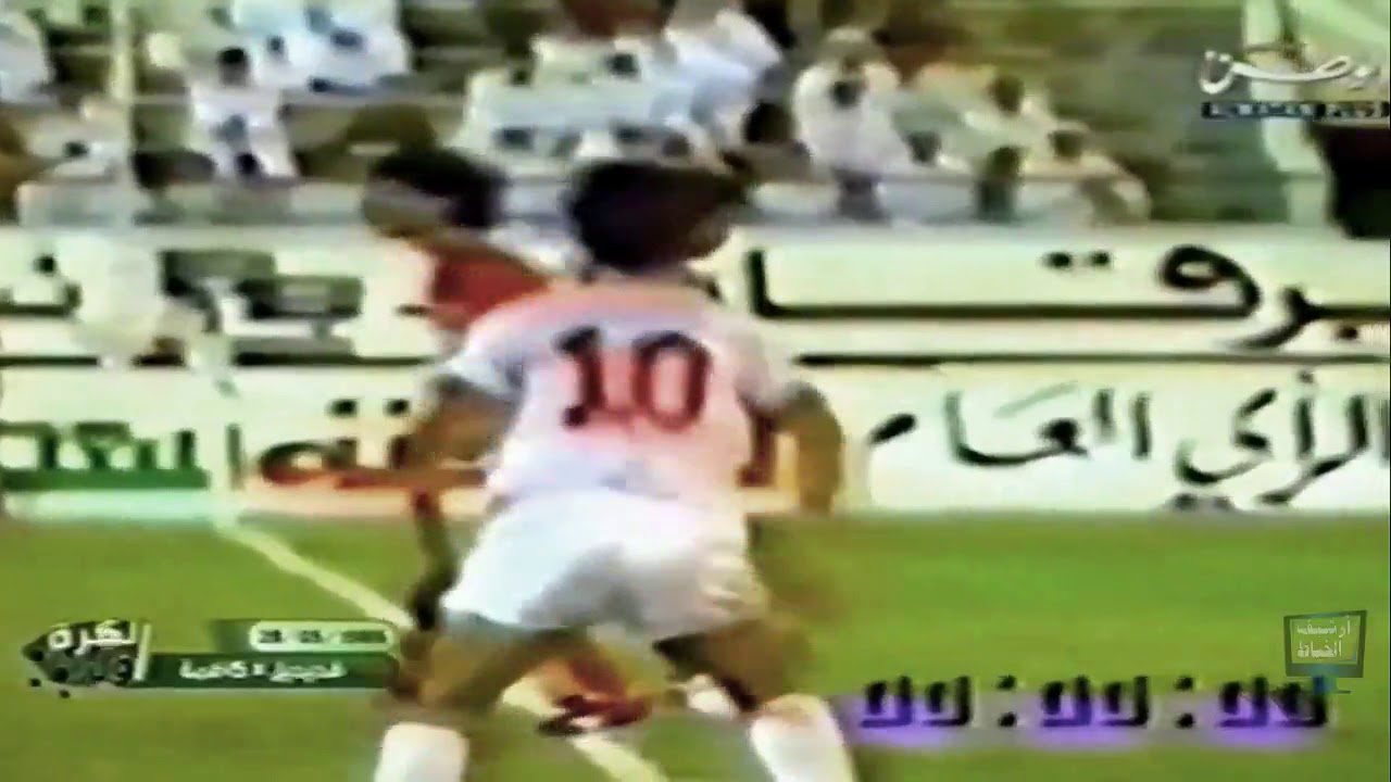 مباراة الفحيحيل وكاظمه 1986