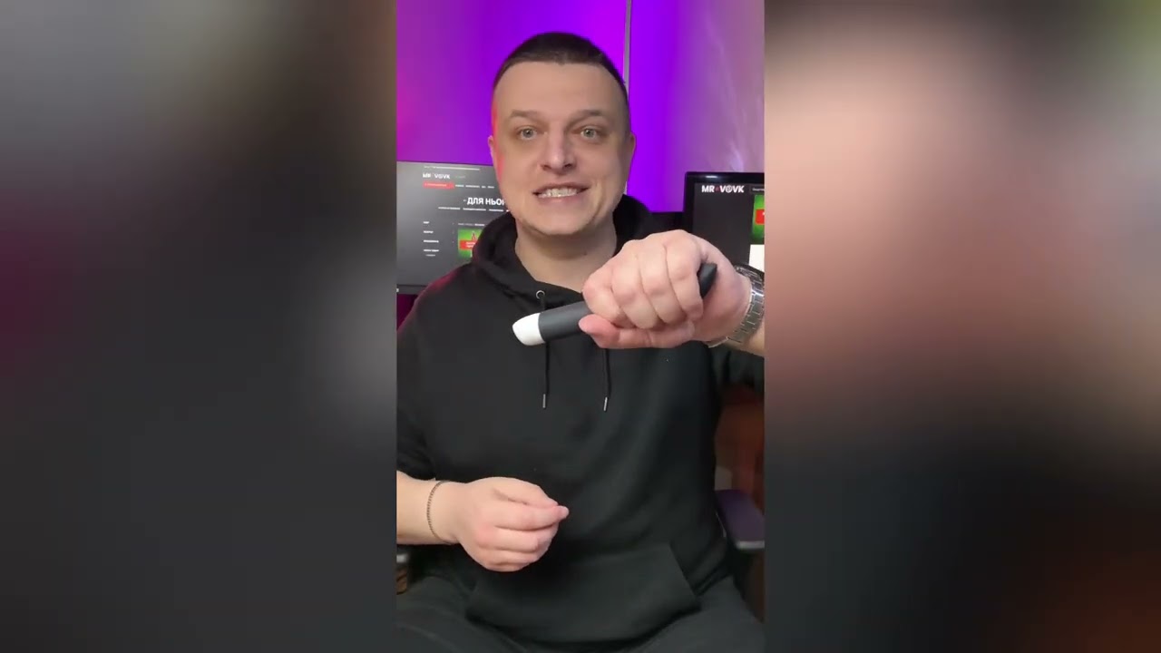 Вібратор для точки G Fun Factory JOUPIE, чорний, діаметр 2,5 см, на батарейках