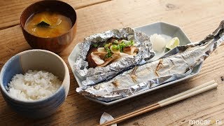 秋の味覚。洗い物は最小限「ふっくら秋刀魚定食」のレシピ 作り方