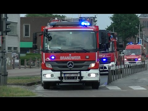 [RED-TEAM] Brandweer Antwerpen en Deurne met spoed naar een inzet Redding Diepte/Hoogte.