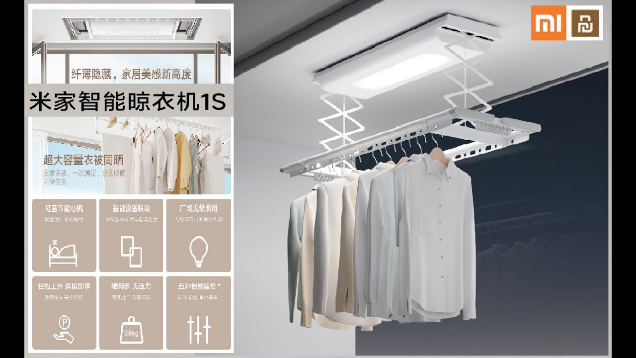 Xiaomi launched space saving Smart Clothes Drying rack. Can be