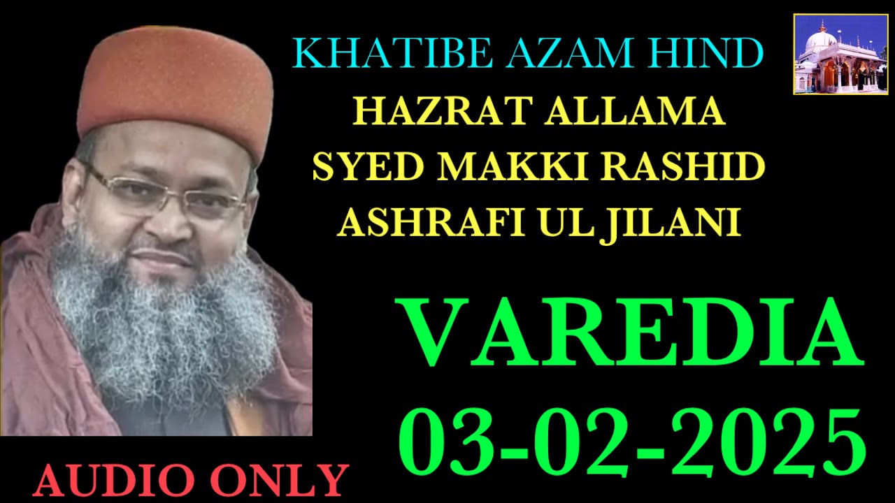 SYED RASHID MIYA - YouTube