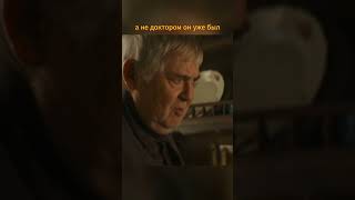 Вот Ты Пёс #Топ #Сериал #Фильмы