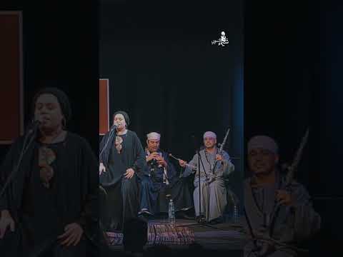 انا بوحد اللي خلق الناس اسمعوا الاغنيه كامله علي منصات الديجتال