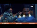 هيل وليل 2 خسر حبيبته وصار عمره ٧٠ سنة وماتزوج بعدها قصيدة رزنامة
