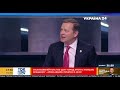 Ляшко: Люди в селах по п'ятеро живуть в одній кімнаті, щоб зиму пережити і зекономити на комуналці