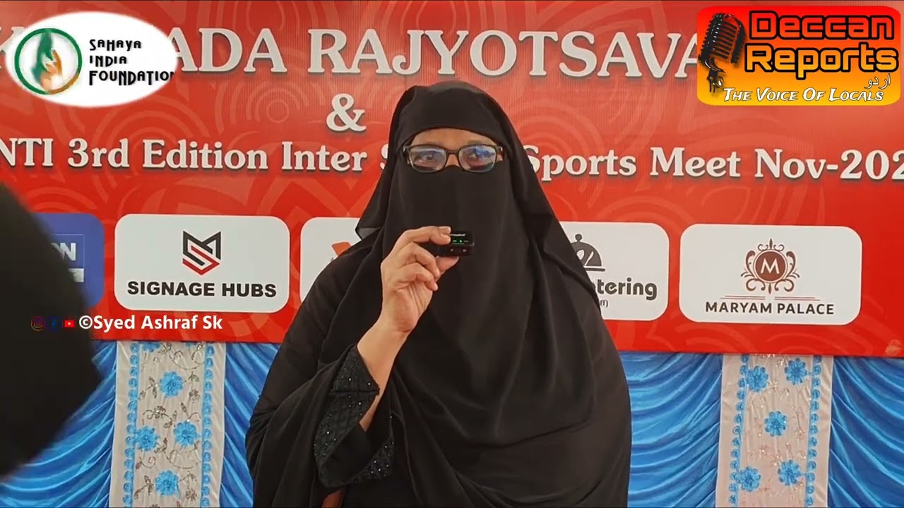 Shakeela Madam Educationalist - Sahaya India Foundation Sports Tournament - Celebration of kannada 