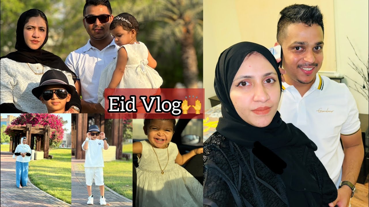 നമ്മളെ ബലിപെരുന്നാൾ വ്ലോഗ്🥰Eid Vlog 2024🙌 ഇനി കുറച്ചു കാലം കഴിഞ്ഞു കാണാം😁Saudi Eid🇸🇦Ishasdream
