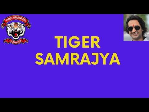 Today we cleaned the Junk materials under the tree || From Tiger Samrajya || Vijayapur
