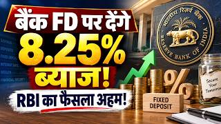 Will FD Interest Rates Go Higher When and Why Will Fixed Deposit Rates Increase Learn the Full ...