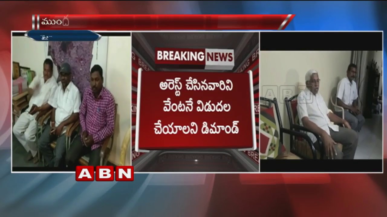 Telangana Joint Action Committee Plans Million March Rally Without Police Permission