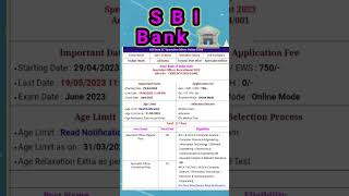 lSBI Bank Vacancy 2023 || SBI Bank recruitment 2023 || Bank recruitment @srkitech. #bank