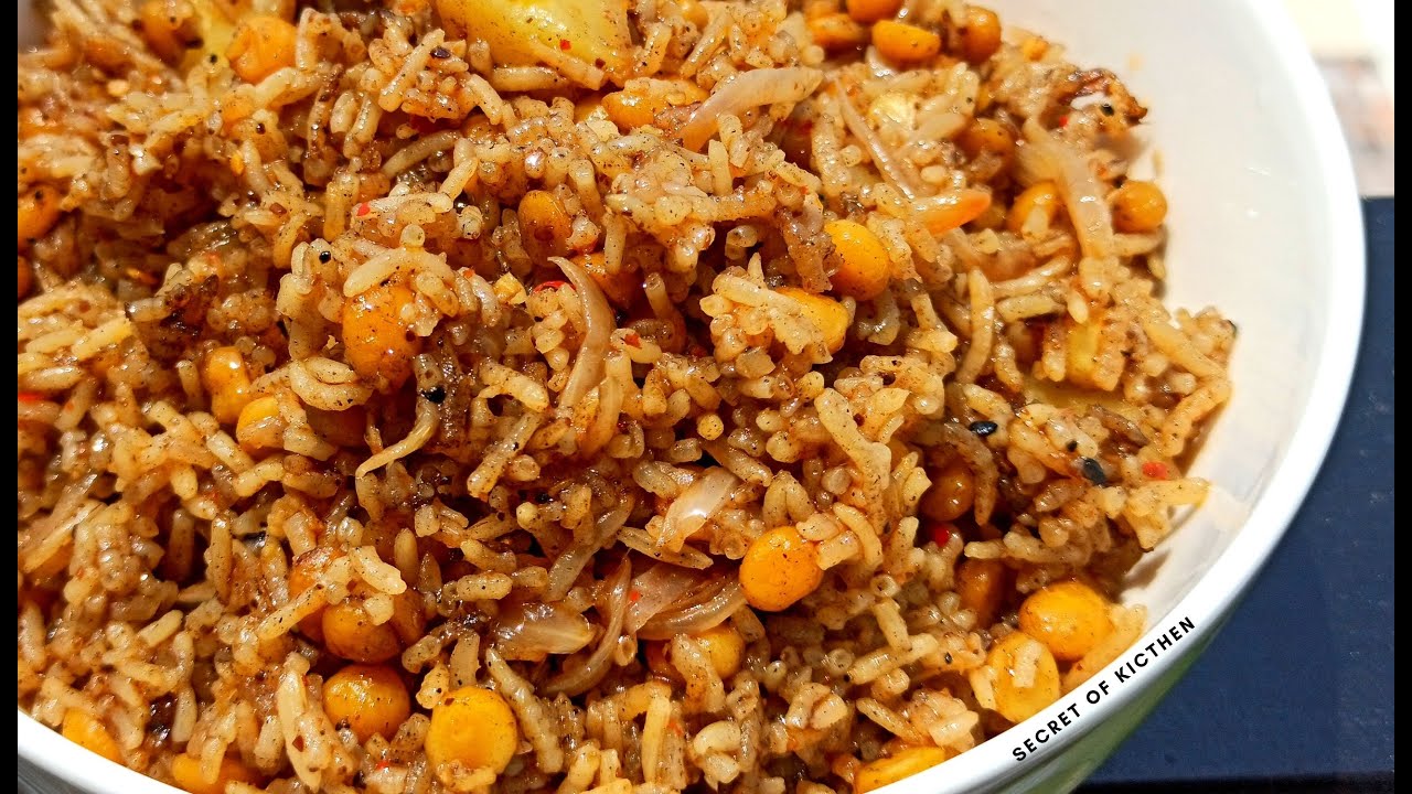 Secret Rice Rice Recipe With a Secret Ingredient | चावल की ऐसी रेसिपी कभी नहीं खाई ...