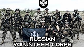 Russian Volunteer Corps | Русский Добровольческий Корпус | Holdaar