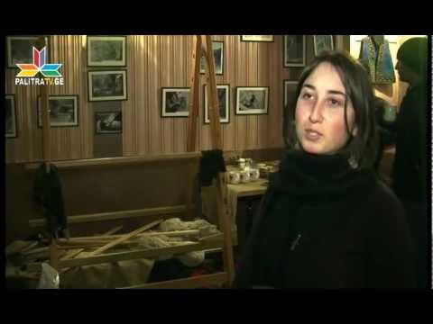 ხევსურული სახლი \"სამედაშენისო\"