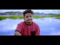 ORE MON | ওরে মন | SAMZ VAI | BENGALI SONG 2024 Mp3 Song