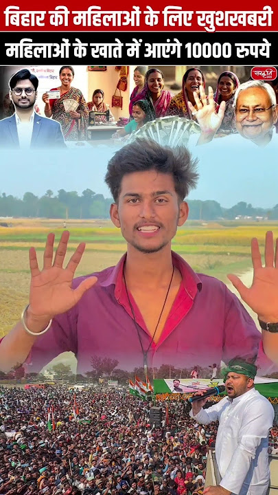 How much freedom have you lost your love💚💚#rjd #rjdlover #laluprasadyadav #bhojpurimusic #bhojpur...