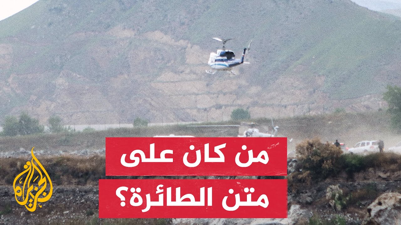        
 - نشر قبل 13 دقيقة