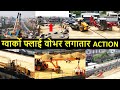  gwarko flyover construction latest update  under construction flyovers in ringroad  flyover news