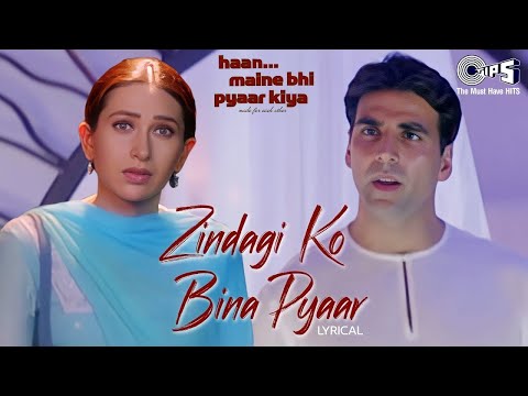 Zindagi Ko Bina