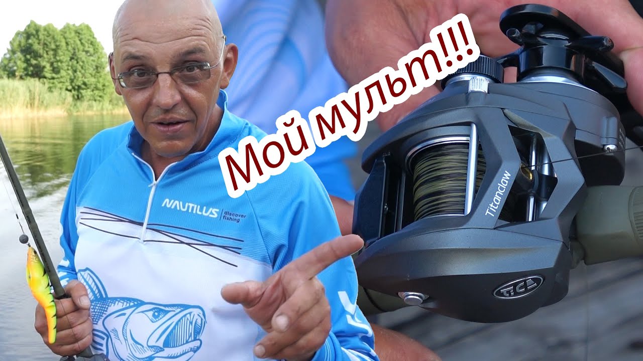 поплапопперы. доктор зай рыбалка. доктор зай рыбалка. река зай в нижнекамске. ронин тревел инсайдер спиннинг.