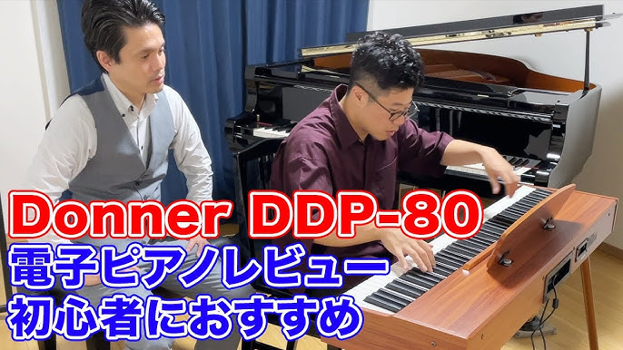 Donner DDP-80 Digital Piano Review - Magnetic Magazine