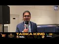 Jail Not Bail Bill Townhall | Voices of the Community Heard in Canada